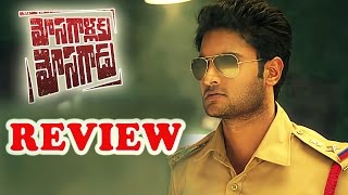 Mosagallaku Mosagadu Movie Review  Sudheer Babu Nandini  Silly Monks [upl. by Webb438]