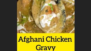 Afghani Chicken Gravy Recipe hddcooking food asmr shortrecipe indiancuisine [upl. by Ennahgem]