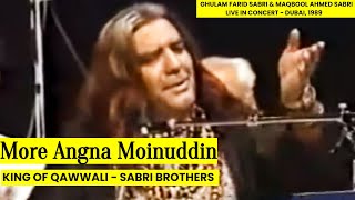 Sabri Brothers  More Angna Moinuddin  Haq Farid Ya Farid Full  Live In Dubai 1989 [upl. by Halona271]