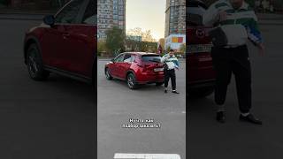 3 млн за Mazda CX5 – разумна ли покупка мосподбор автоэксперт автоподбор [upl. by Laurance108]