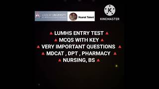 LUMHS MCQS WITH KEY  IMPORTANT QUESTION ENTRY TEST 2023  EASY MCQS nusrattalent subscribelike [upl. by Heimer]