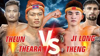 THEUN THEARA VS JI LONG THENG USA AUSTRALIA [upl. by Seuqram]