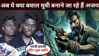 Now what is this fuss Ajay is going to make a movie  Ajay Devgan New Movie  Azaad Teaser Trailer [upl. by Araj463]