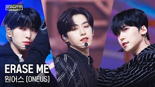 최초 공개 원어스 ONEUS  ERASE ME 엠카운트다운 EP796  Mnet 230511 방송 [upl. by Maxi]