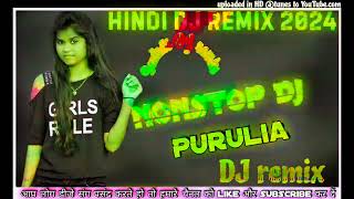 NonstopDjSong2024PuruliaHardBassDJRemixSongNew🥰Santalidjremix [upl. by Akoyn]