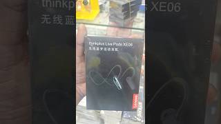 LENOVO Thinkplus LivePods Xe06 [upl. by Cleveland]