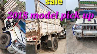 2018 model Mahindra Bolero pickup vehicle for sale91 63626 60568 [upl. by Eutnoj]