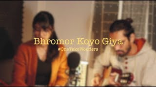 Bhromor Koyo Giya Radharaman Dutta Cover  Mahzabin amp Wasiun [upl. by Kciredec]