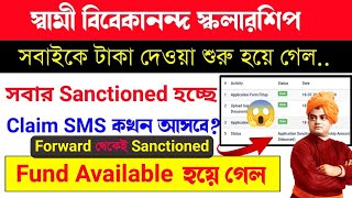 svmcm sanctioned 🥰 svmcm fund available  svmcm payment update  svmcm scholarship 202324 [upl. by Melise]