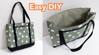 簡単！切替えトートバッグも簡単に作れます！【Easy DIY】 Daily Tote Bag Tutorial [upl. by Alemac]