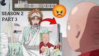 One Punch Man Season 2 Episode 3 Explained in Hindi  The Hunt Begins  anime AnimeExplainCute [upl. by Alyssa]