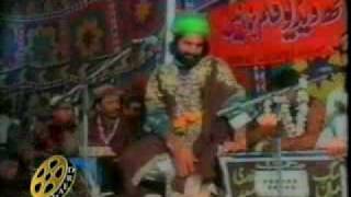 jaoo gi bun ke jogun by qari saeed chishti part 1 [upl. by Eahc]