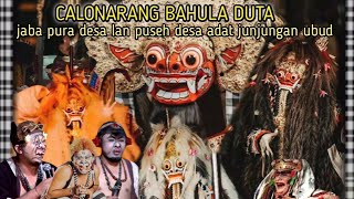 live streaming calonarang pura puseh lan desa adat junjungan ubud [upl. by Felix]