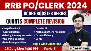 IBPS RRB POClerk 2024  Quants Complete Revision  Topic Wise Questions 3  By Navneet Tiwari [upl. by Eliathas220]