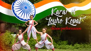 Karar Oi Louho Kopat Nazrul Geeti  Independent Day Special dance 🇮🇳 [upl. by Atsirt171]