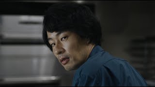 映画『Chime』予告編（第2弾） [upl. by Nileuqcaj467]