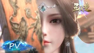 🌟ENG SUB  Stellar Transformations Season 6 Preview  Yuewen Animation [upl. by Annaigroeg354]