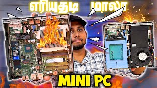 Mini Pc வாங்கலாமா  Tiny Pc review  TECH TEk [upl. by Rogerson]