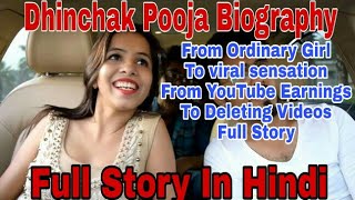 Dhinchak Pooja  Biography [upl. by Ellatsyrc]