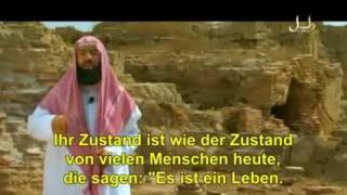 Geschichten der Propheten 5  Der Prophet Hud und das Volk von Ād [upl. by Quick]