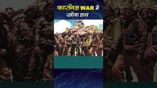 Mehar Singh Kargil war story  Vikram Batra  Vartalap  The White Show [upl. by Attenaej]