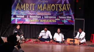 Student Performing on Stage  Raag Darbari [upl. by Nwahser]