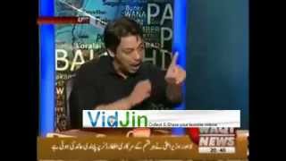 Faisal Raza Abidi Fight With Fareeha Idress On Payroll of PTI [upl. by Perni550]