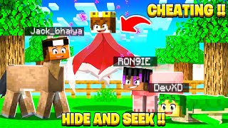 USING 100 INVISIBLE CHEATS IN MINECRAFT HIDE amp SEEK  😱 [upl. by Aznerol]