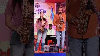 Aake Teri Baahon Mein instumentalmusic saxophonevibes reels shorts viralvideo [upl. by Eednarb356]