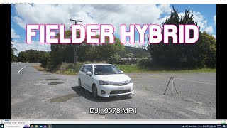 Toyota Fielder Hybrid  Quick Review  Overview of Infotainment [upl. by Newmann]