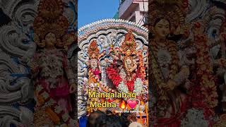 Mangalabag Durga Maa❤️ Cuttack Durga Bhasani 2024 [upl. by Thirza]