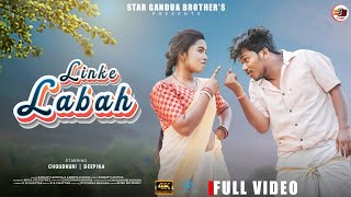 Linke Labah  New Ho Full Video 2024 Choudhuri amp Deepika Singer Sanjay Gundhua amp Amrita Dangil [upl. by Namlaz]