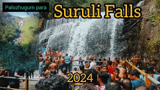 palozhugum para waterfalls  suruli waterfalls  vagamon  EP  3 [upl. by Neill]