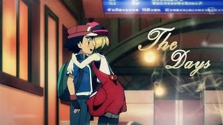 Amourshipping ♫ The Days Well Never Forget ♪ [upl. by Gurtner]