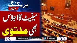 Constitutional Amendment Bill  Senate Session Postponed  National Assembly  SAMAA TV [upl. by Bonine913]