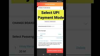 Train Ticket Booking IRCTC App se [upl. by Odnam273]