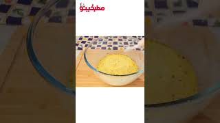 هو ده أحسن حل لو مافيش وقت نعمل أكل 😋 وصفات طبخ مطبخينو [upl. by Amesari]