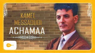 Kamel Messaoudi  Keltoum [upl. by Salem263]