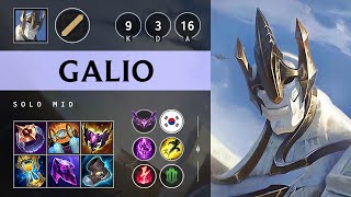 Galio Mid vs Malzahar Quadra Kill Rampage  KR Master Patch 1418 [upl. by Shugart219]