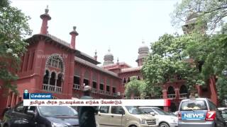 Madras HC orders TN govt to take actions to prevent 108 ambulance workers protest  News7 Tamil [upl. by Seed]