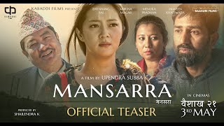 MANSARRA ► Official Teaser  Dayahang Rai Miruna Magar Praveen Khatiwada Menuka Pradhan Shanti G [upl. by German677]