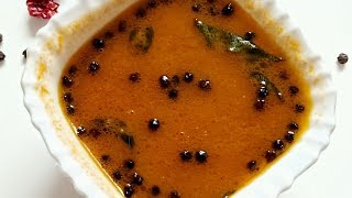 ಮೆಣಸಿನ ಸಾರು ಮಾಡುವ ವಿಧಾನ । Pepper Curry Recipe in Karnataka Ruchi Curry recipe [upl. by Block489]