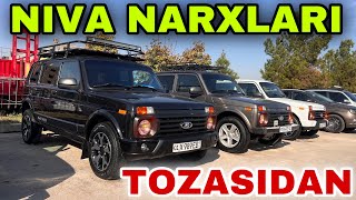 7 ноября 2024 гNIVA NARXLARI SERGELI MOSHINA BOZORI ARZON NIVA NARXLARI SERGELI MOSHINA BOZORI … [upl. by Airal]