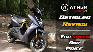 Ather 450X Pro pack Gen 3  2023 Review  Worth Buying [upl. by Suez]