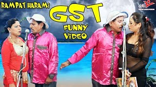 RampatHarami  अब करने का भी GST लगेगा  Rampat Harami Nautanki 2022 HindiFunnyVideos [upl. by Elokyn181]