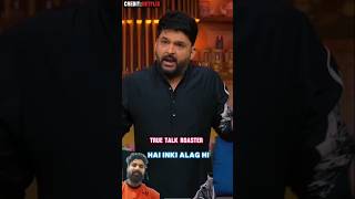 Ambanis Wedding Roast Kapil SharmashortsTRUE TALK ROASTER kapilsharmashow [upl. by Ynhoj]