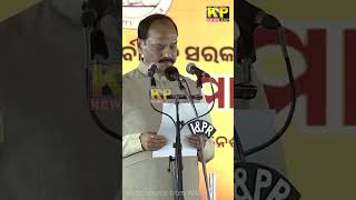 BJP leader Pravati Parida takes oath as the Deputy Chief Minister of Odisha in Bhubaneswar [upl. by Kerwinn]