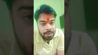 Brahmacharini mantra  ytshortsindiaastrologic shortvideo [upl. by Nnaeoj575]