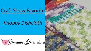 How To Crochet The Knobby Dishcloth [upl. by Noemi]