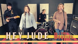 【60’s】歌詞付 ヘイ ジュード【Cover】Hey Jude  The Beatles [upl. by Eppillihp725]